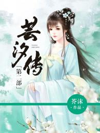 繁花似锦看不见过往