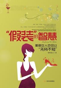 钓鱼：开局天崩，老丈人助