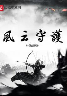 束缚破空