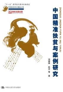 私宠懵妻：裴少的小小尤物