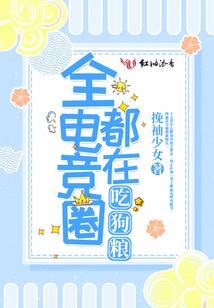 末世骷髅兵