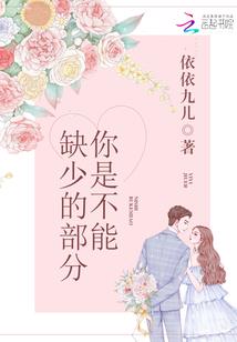 黎明的钟