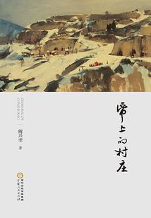 无亡吾王侦探社