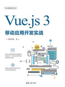 末世之无限嚣张