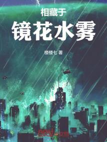 小满月