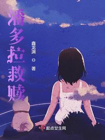 小宝和小静