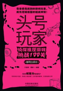 玉蒹葭