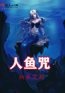 传奇杀手归都市