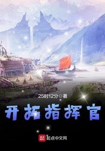 总裁男神，我才不要当替身！
