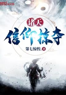 偷吻属于他的月亮