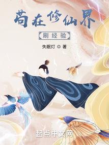 小相思