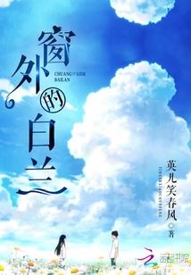秋雨枕