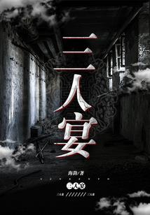 传承无限