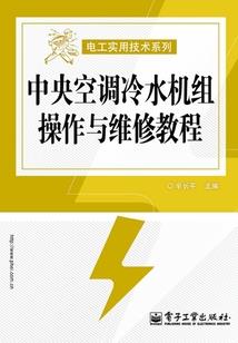 重生之龙吟凤哕