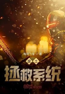 赖你没商量