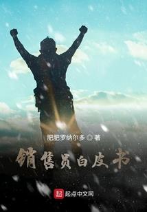 轻身一剑知