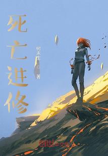 灵晶之尊