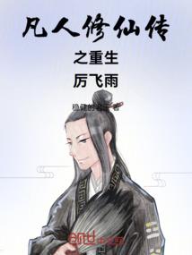 车工往事