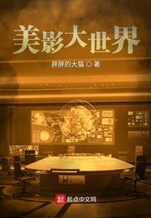 精灵之连接上线
