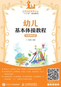 灰殇