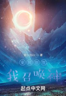 关于强者我同学的那点事