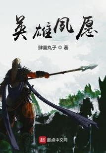 如织岁月