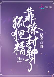 千影墨瞳之御敌
