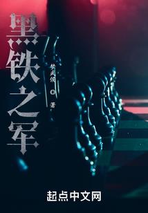 财后驾到
