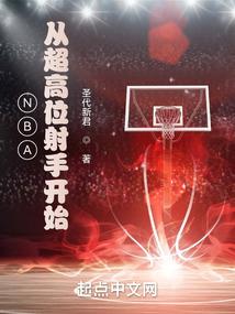恶少百分百