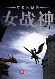 浮华半生惟负一人