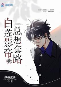 力破道远