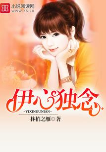 炮灰女配要翻天