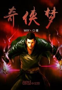 交错的路口