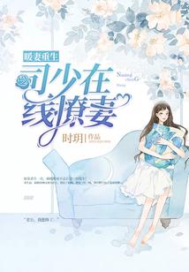 三途幽冥彼岸花