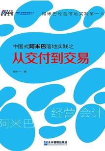 桐哥的花样年华