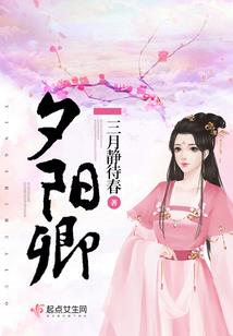 扇珠
