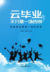 滚滚滚古古怪怪