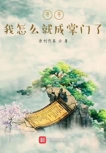 他可能没那么爱你