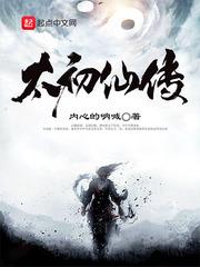 皇家刺客
