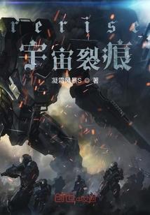 影帝前夫，离婚请放手