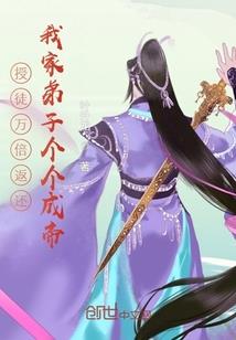 各有所道
