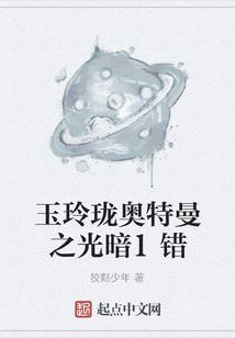 神州大乱斗