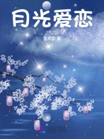 全球丧尸末日