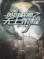 末世生存宝箱