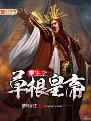 快穿女配：男神求勿扰