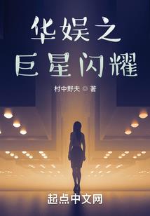 彼此站成岸