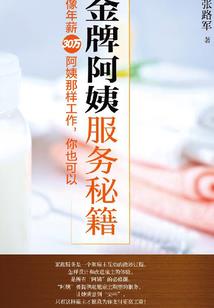 一纸游戏