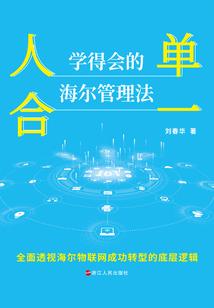 师兄早安