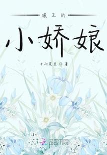 太古青龙