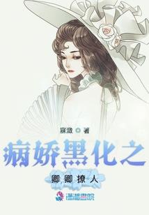 高手很寂寞